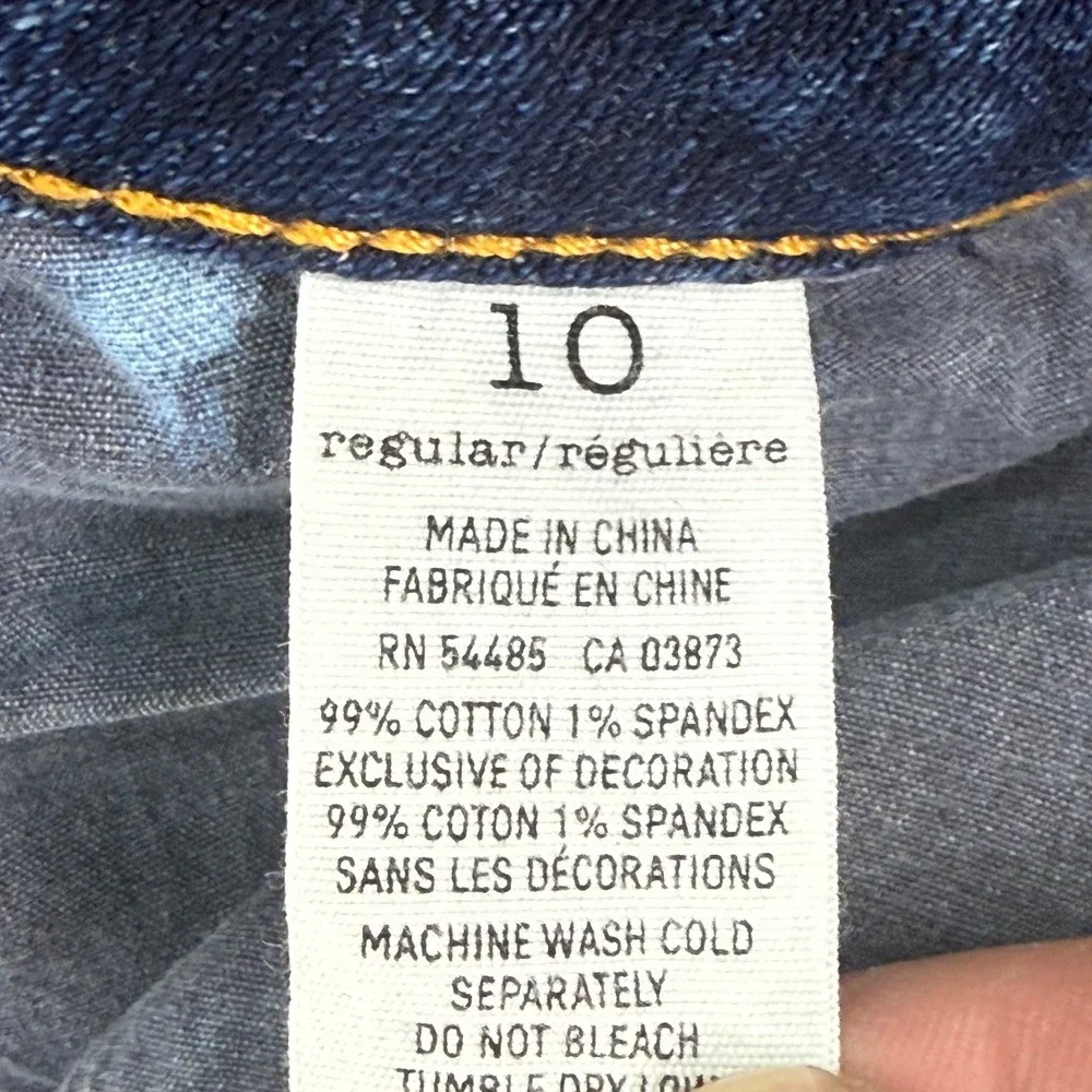 American Eagle Artist Jeans Womens 10 Blue Distressed Ripped Flare Stretch Denim
